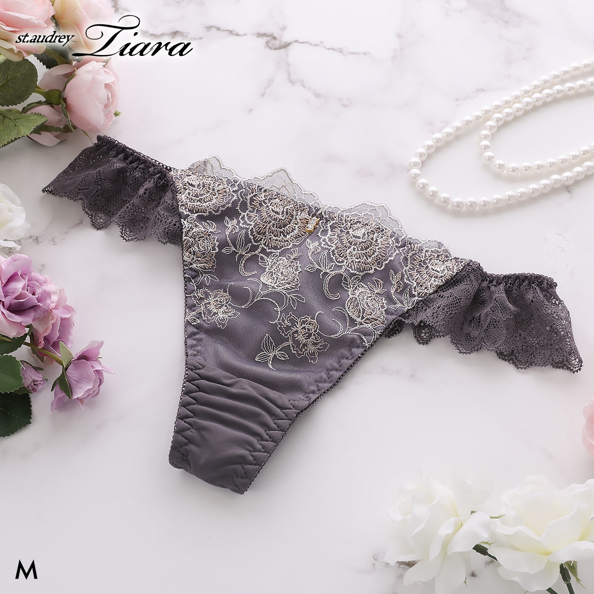 セントオードリー ティアラ シャイニーエレガントローズ Tバック ショーツ 総レース バックレース St.Audrey tiara(GY-グレー-M)