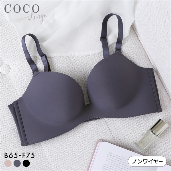 ココランジェ COCO Linge リラクシー ノンワイヤー ブラジャー 脇高 モールドカップ