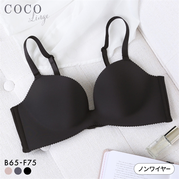 ココランジェ COCO Linge リラクシー ノンワイヤー ブラジャー 脇高 モールドカップ