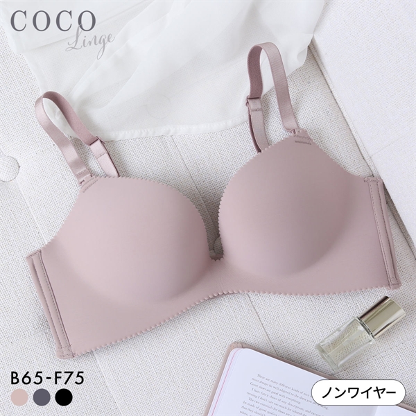ココランジェ COCO Linge リラクシー ノンワイヤー ブラジャー 脇高 モールドカップ