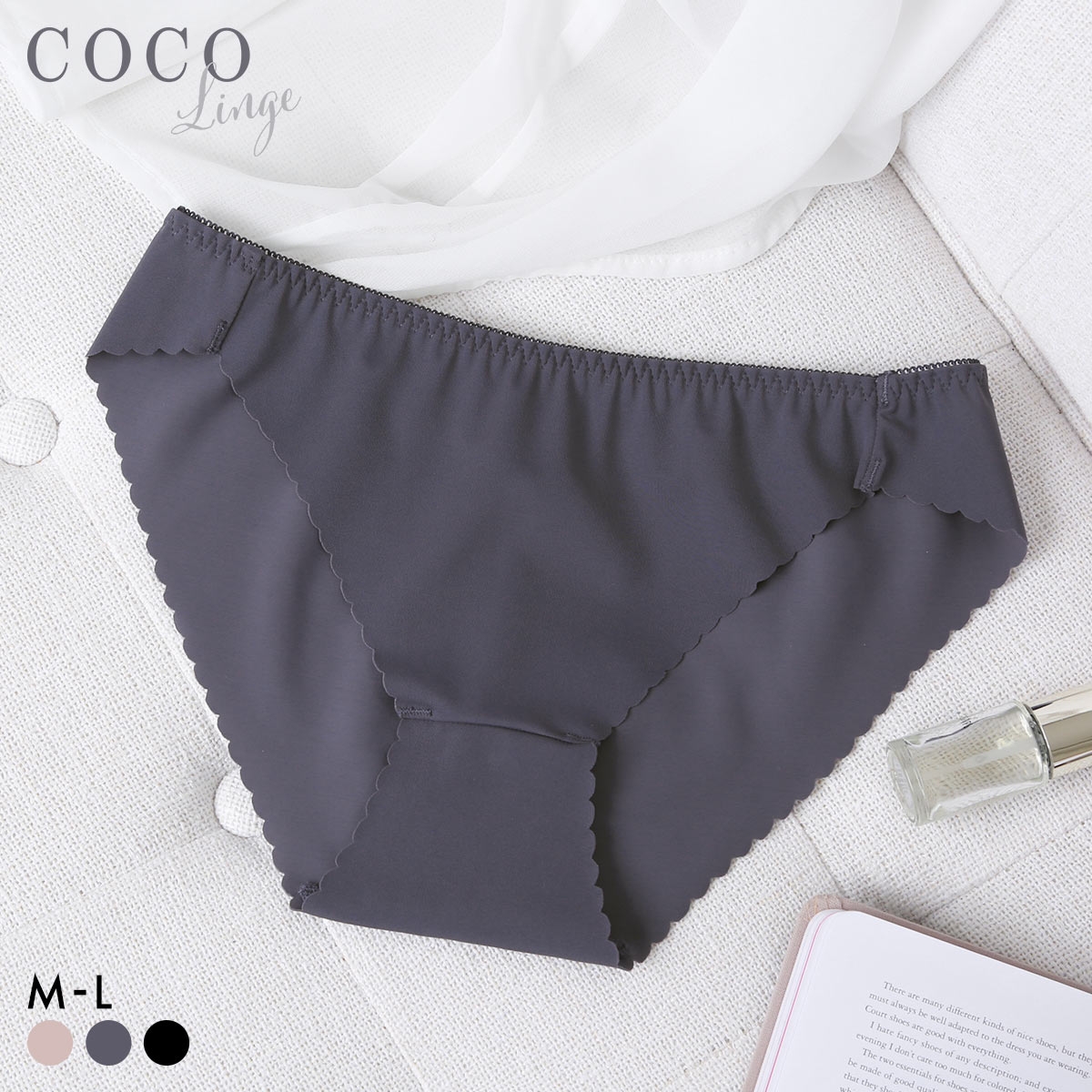ココランジェ COCO Linge リラクシー ノンワイヤー ペア シームレス ノーマル ショーツ(GY-グレー-M)
