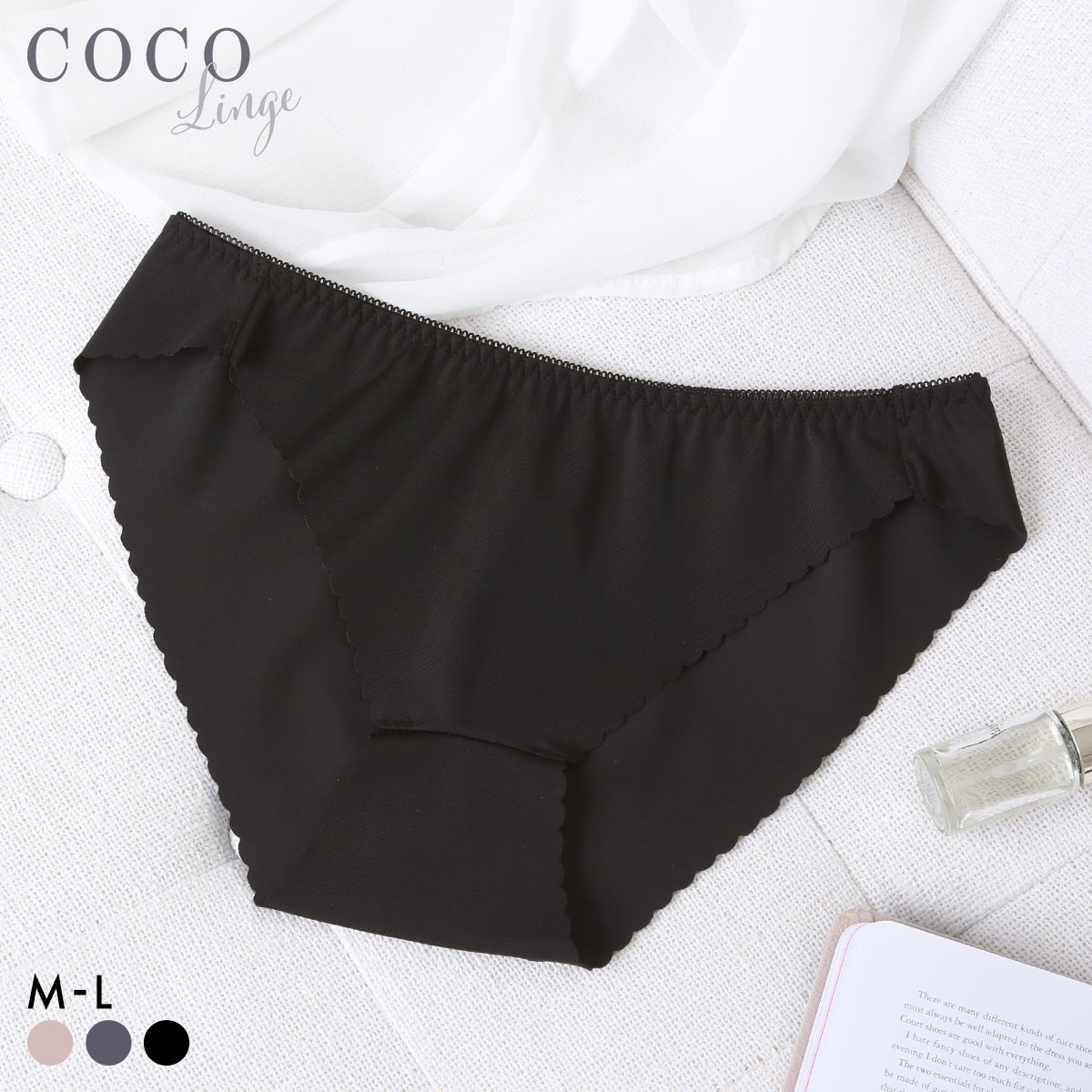 ココランジェ COCO Linge リラクシー ノンワイヤー ペア シームレス ノーマル ショーツ(BK-ブラック-M)