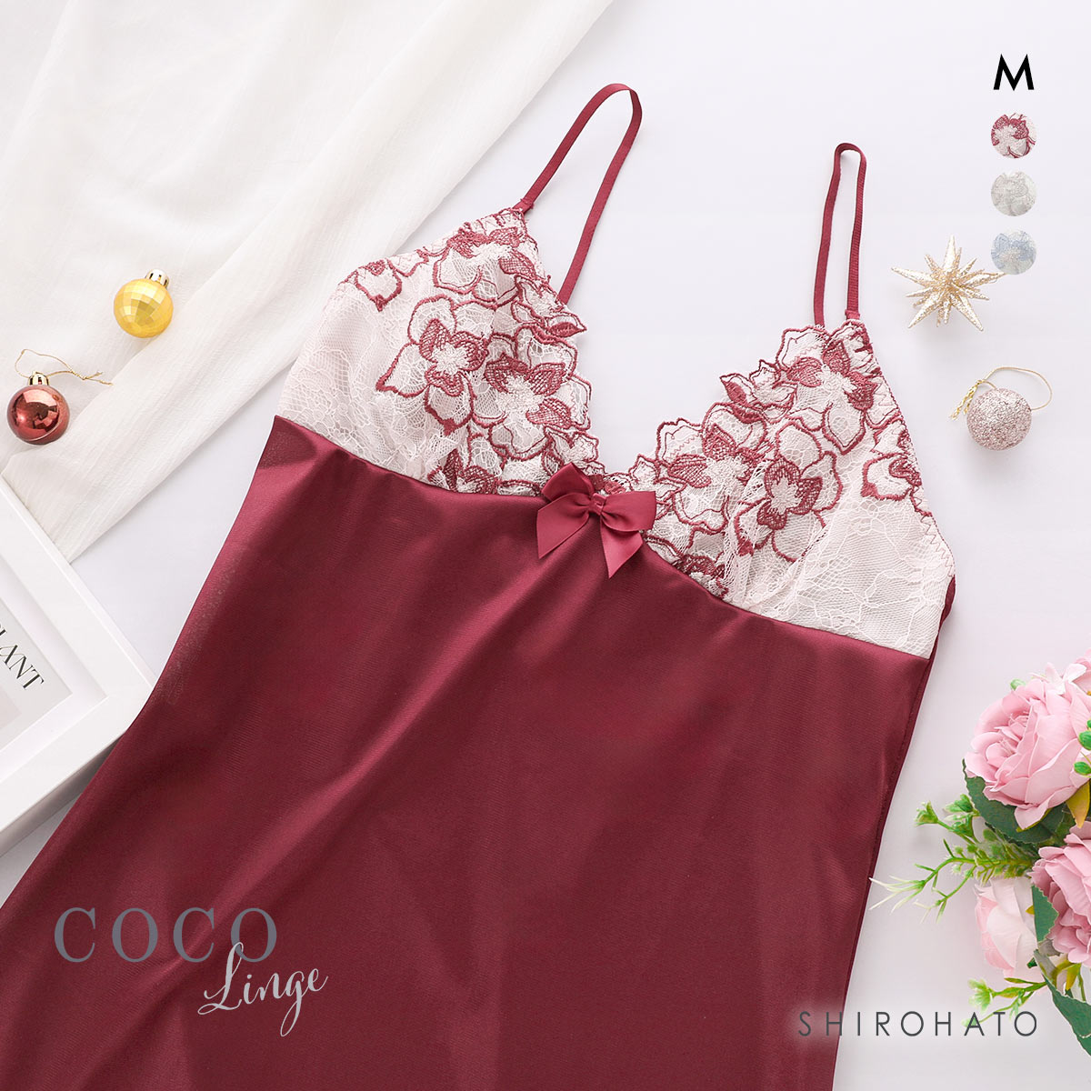 ココランジェ フラワージュエル スリップ ランジェリー COCO Linge(BO-ボルドー-M-75)
