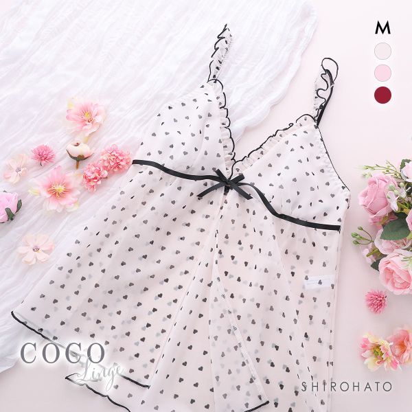 ココランジェ フェミニンプティハート キャミソール ランジェリー COCO Linge