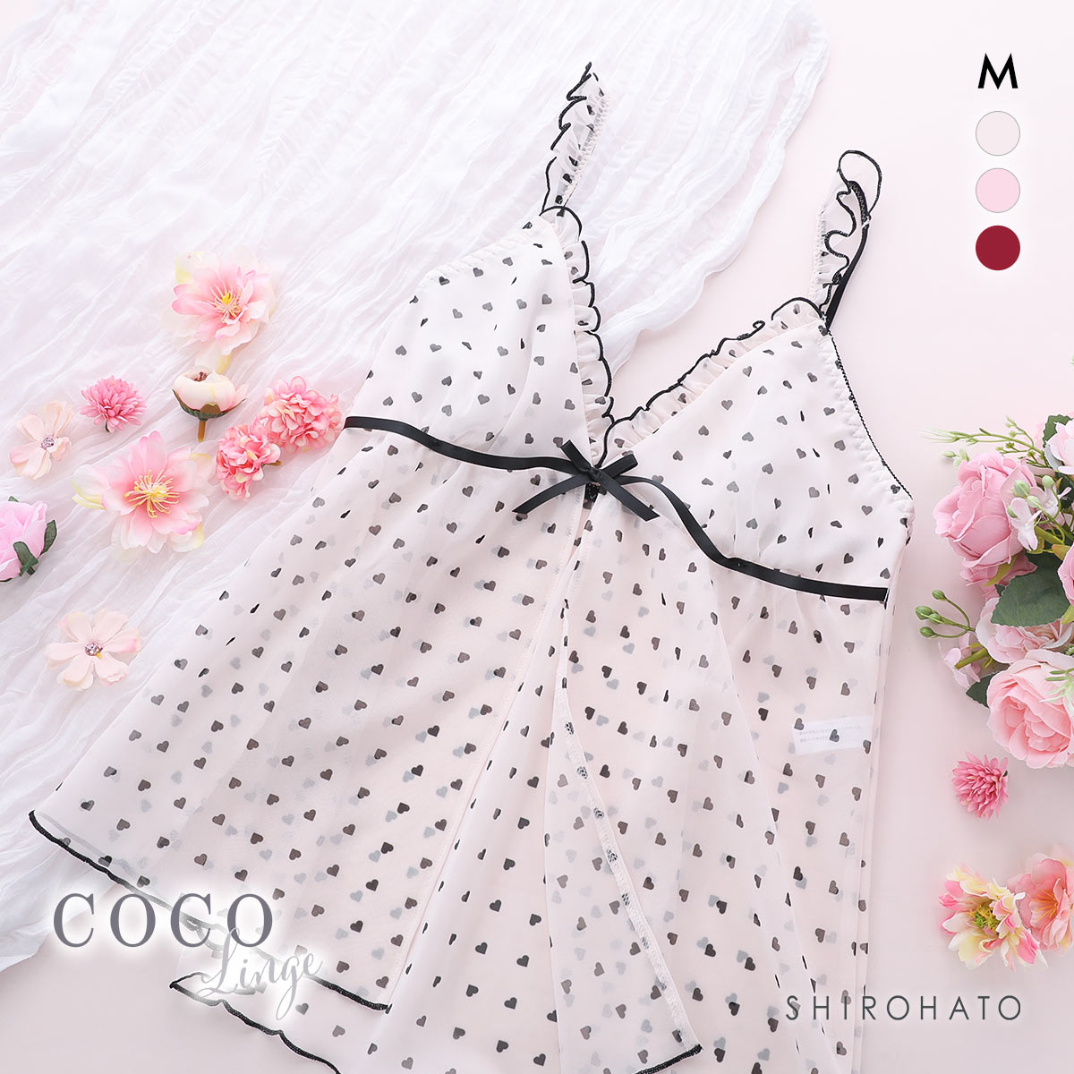ココランジェ フェミニンプティハート キャミソール ランジェリー COCO Linge(CP-シャンパン-M-55)