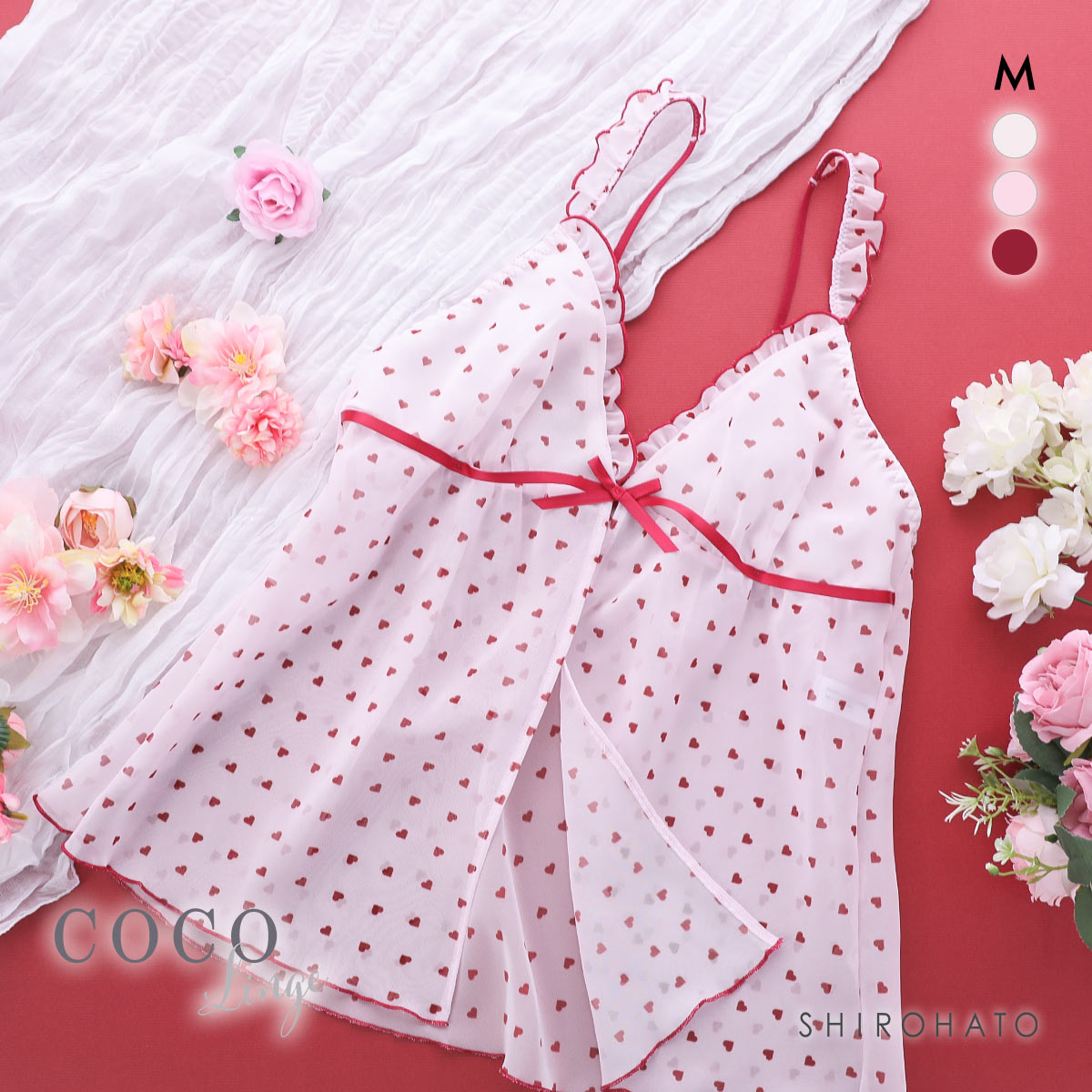 ココランジェ フェミニンプティハート キャミソール ランジェリー COCO Linge(PI-ピンク-M-55)