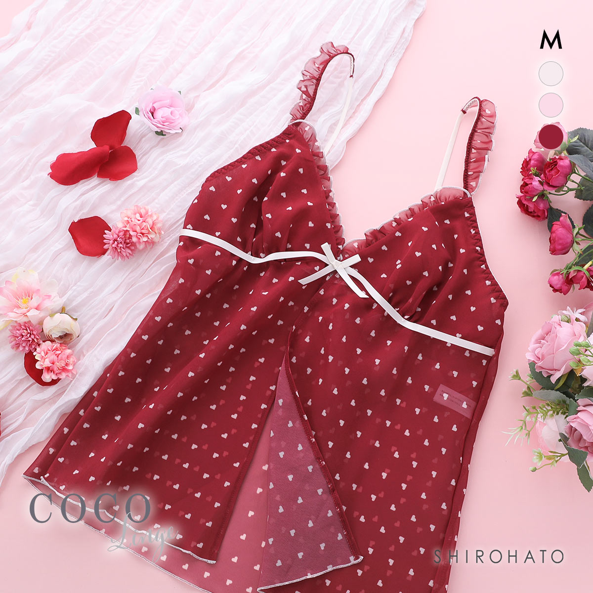 ココランジェ フェミニンプティハート キャミソール ランジェリー COCO Linge(RE-レッド-M-55)