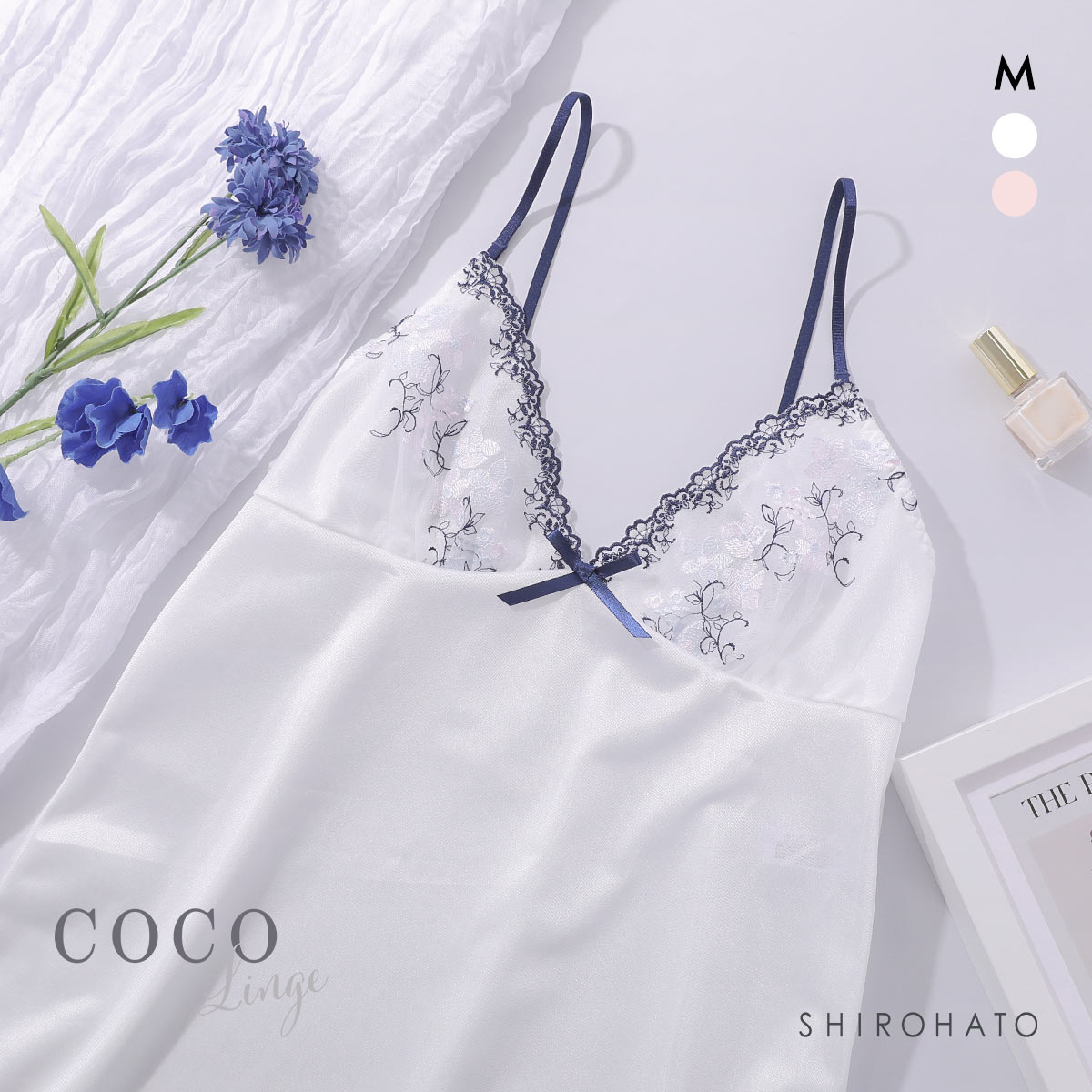 ココランジェ カラフルブロッサム ランジェリー スリップ 75cm丈 COCO Linge(WH-ホワイト-M-75)