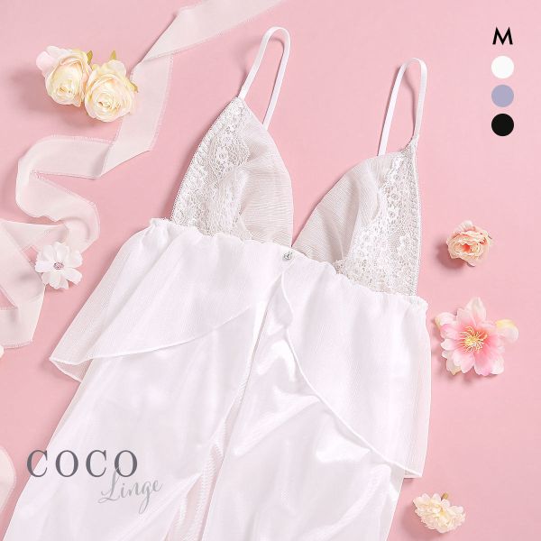 30%OFF【メール便(10)】 ココランジェ レーシーダズリン ベビードール ランジェリー COCO Linge 30%OFF【メール便(10)】 ココランジェ レーシーダズリン ベビードール ランジェリー COCO Linge