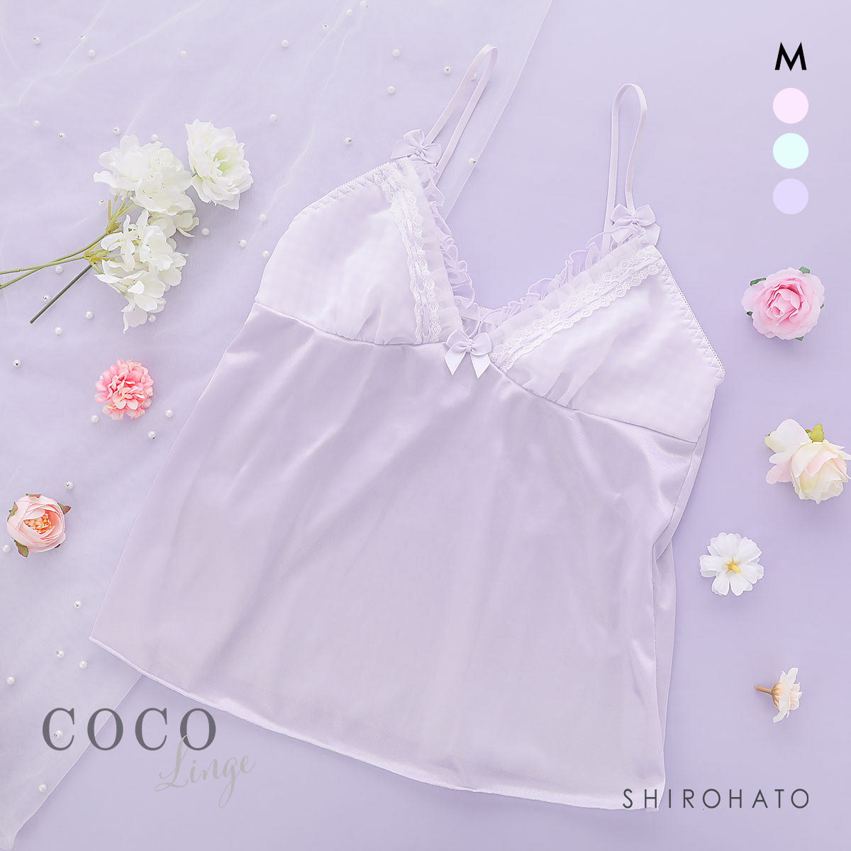 ココランジェ プリティーギンガムチェック キャミソール ランジェリー COCO Linge(PU-パープル-M-55)