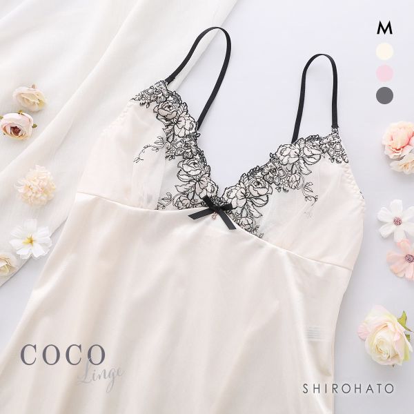 ココランジェ ピオニーフルール スリップ 75cm ランジェリー COCO Linge