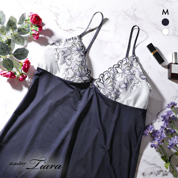 セントオードリー ティアラ ジュエルバタフライ スリップ ロングキャミソール St.Audrey tiara