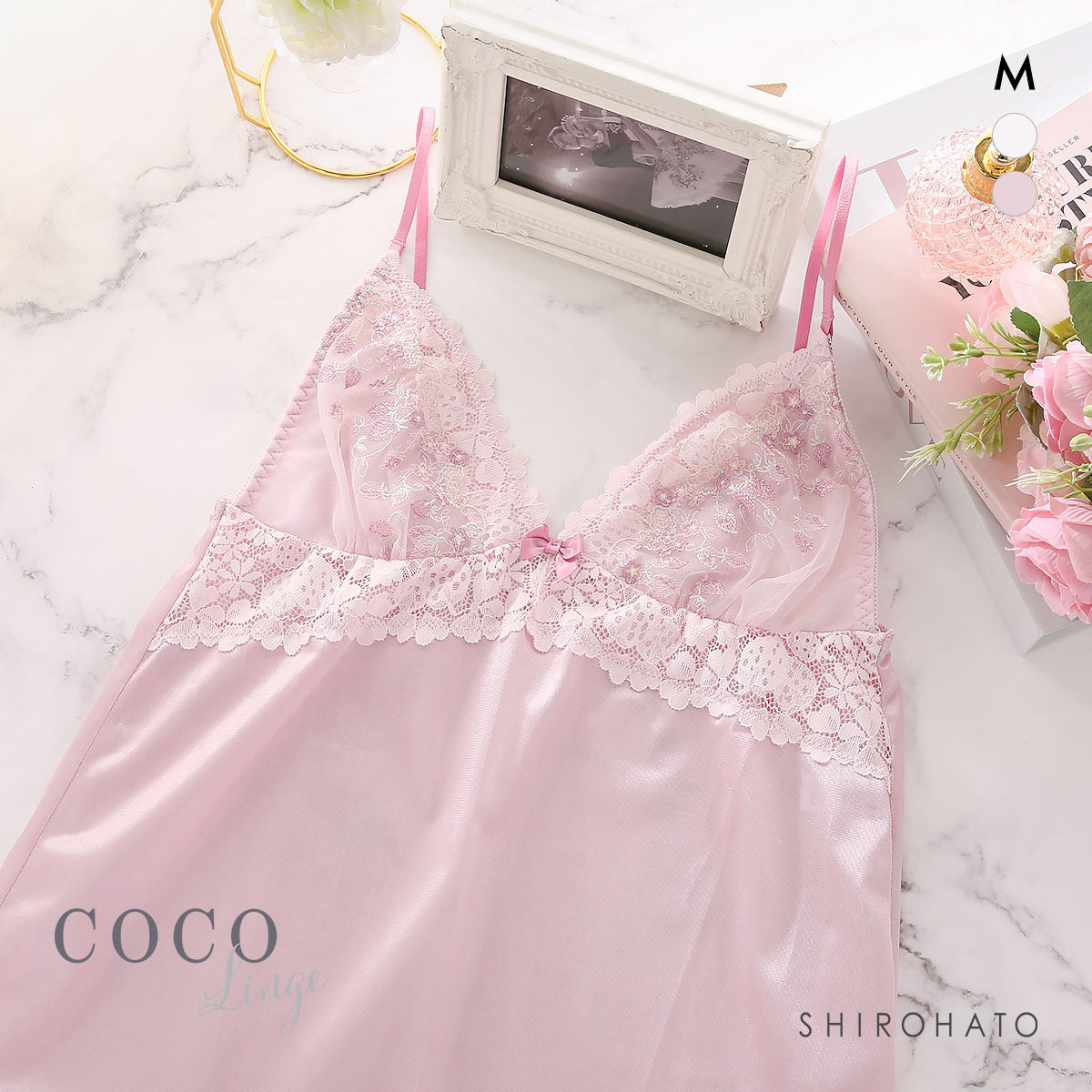 ココランジェ スウィートストロベリー キャミソール ランジェリー COCO Linge(PI-ピンク-M-70)