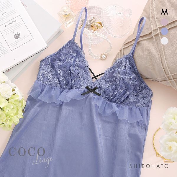 ココランジェ コケティッシュコード スリップ COCO Linge