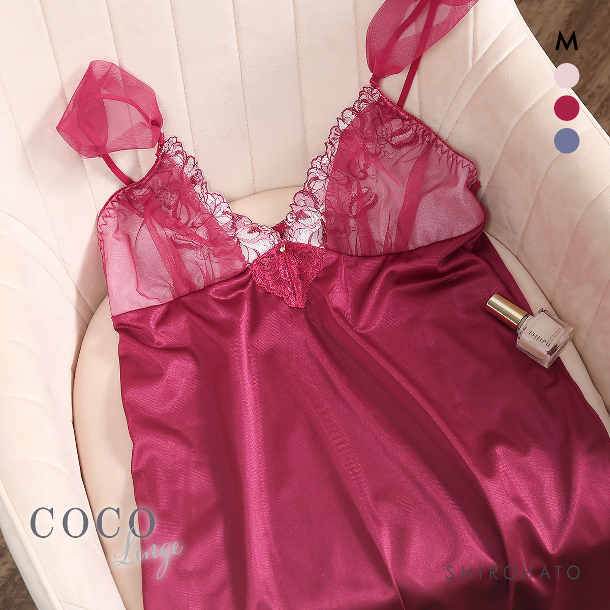 ココランジェ マルチブルーム スリップ 75cm ランジェリー COCO Linge(WI-ワイン-M-75)