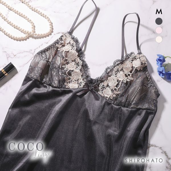 ココランジェ ロイヤルローズドレス スリップ 75cm ランジェリー COCO Linge