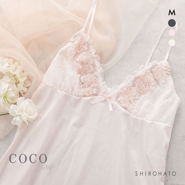 ココランジェ ロイヤルローズドレス スリップ 75cm ランジェリー COCO Linge