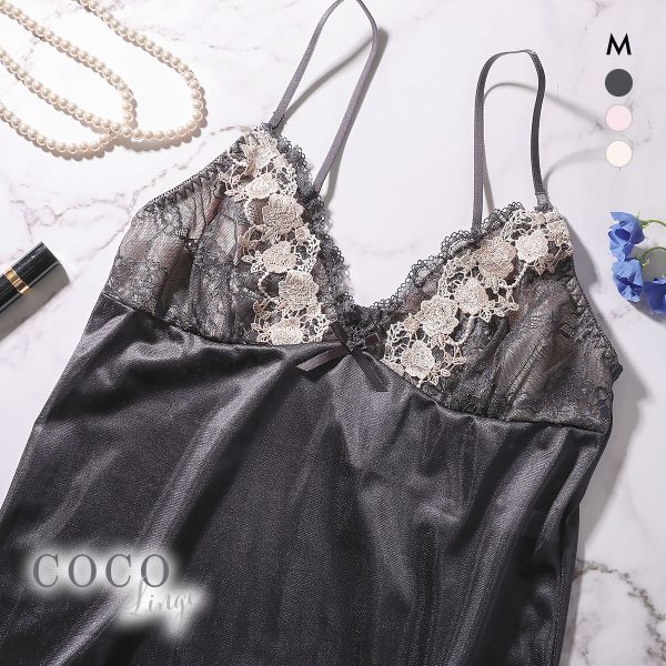 【メール便(7)】 ココランジェ ロイヤルローズドレス スリップ 75cm ランジェリー COCO Linge 【メール便(7)】 ココランジェ ロイヤルローズドレス スリップ 75cm ランジェリー COCO Linge