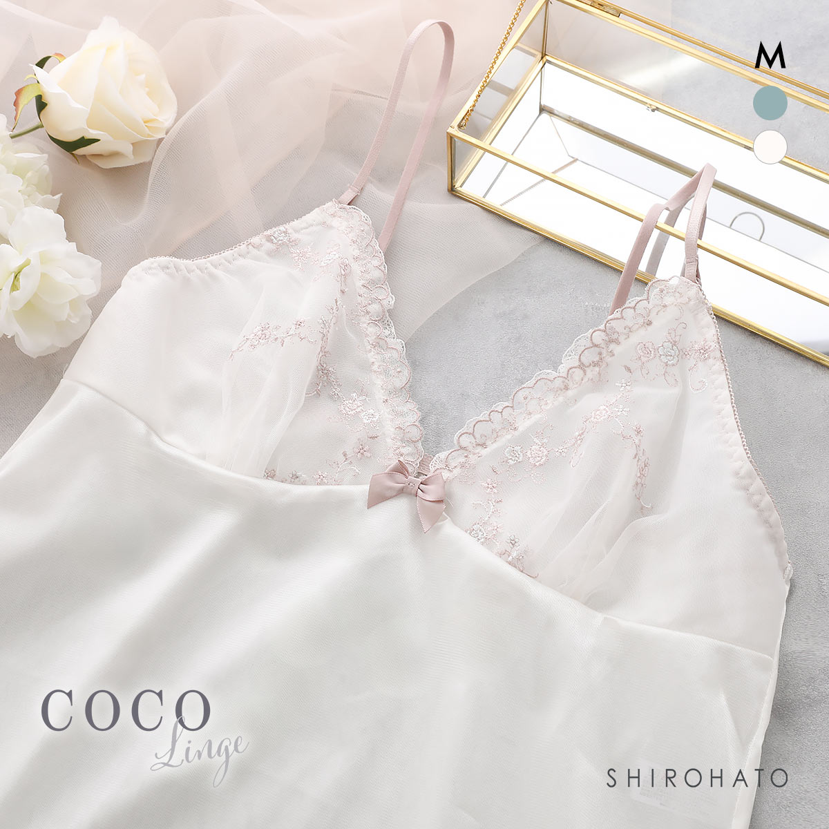 ココランジェ ガーリーガーデン スリップ 75cm ランジェリー COCO Linge(OW-オフホワイト-M-75)