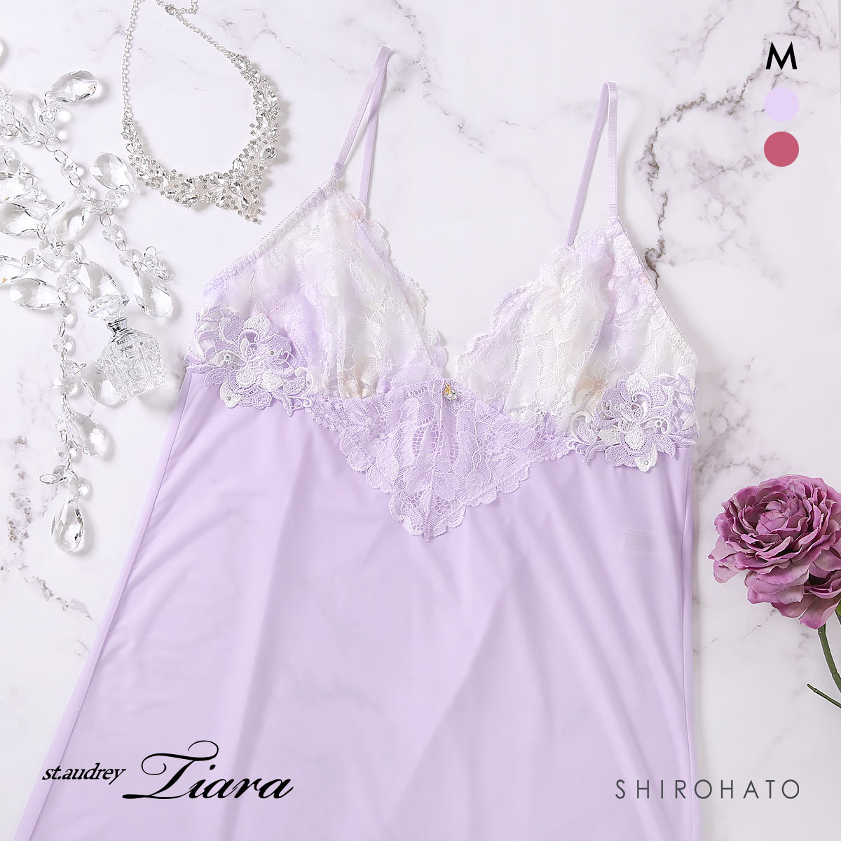 セントオードリーティアラ ドーリーフラワーモチーフ スリップ ロングキャミソール St.Audrey tiara(PU-パープル-M-75)