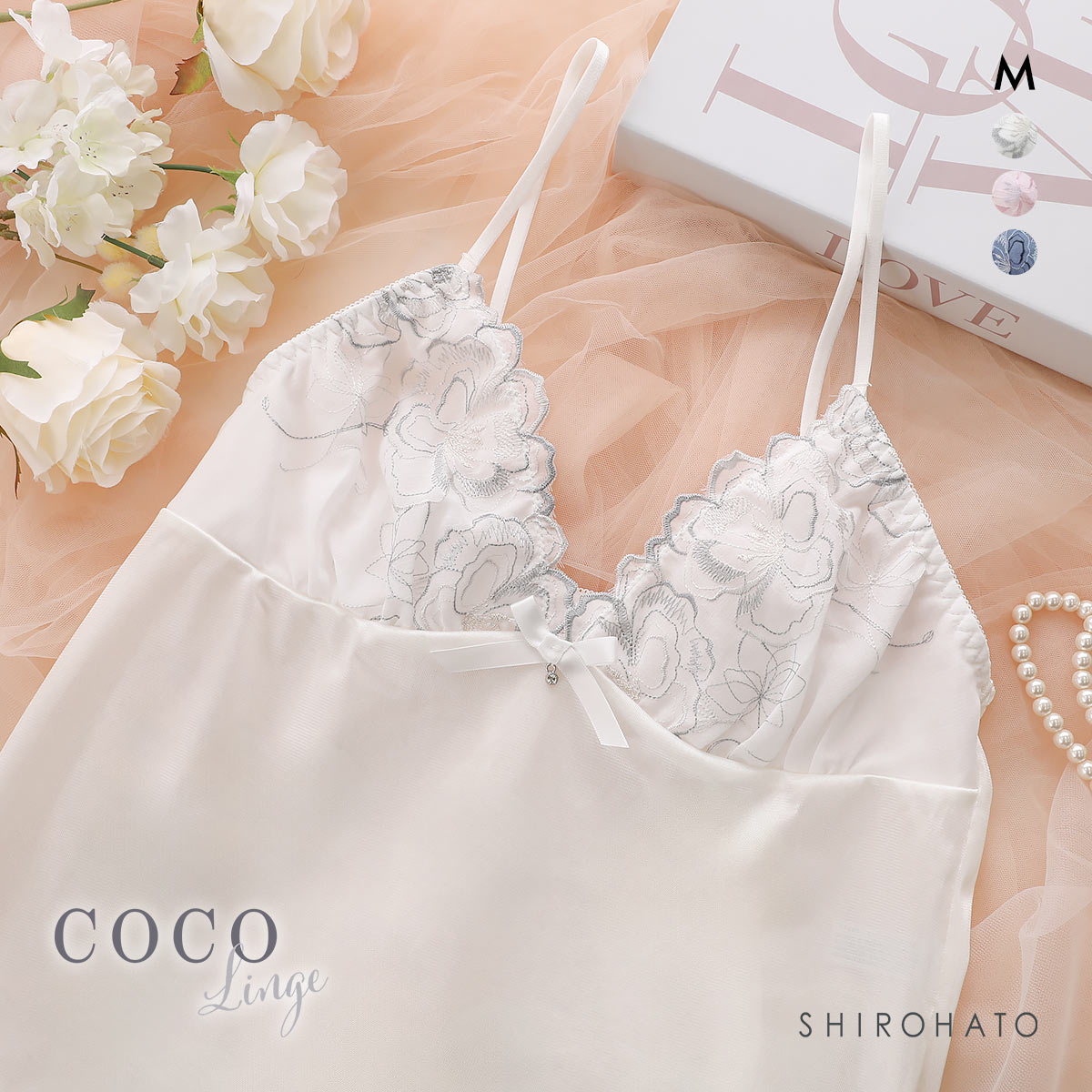 ココランジェ ユーフォリアフラワーシフォン 75cm スリップ ランジェリー COCO Linge(IV-アイボリー-M-75)