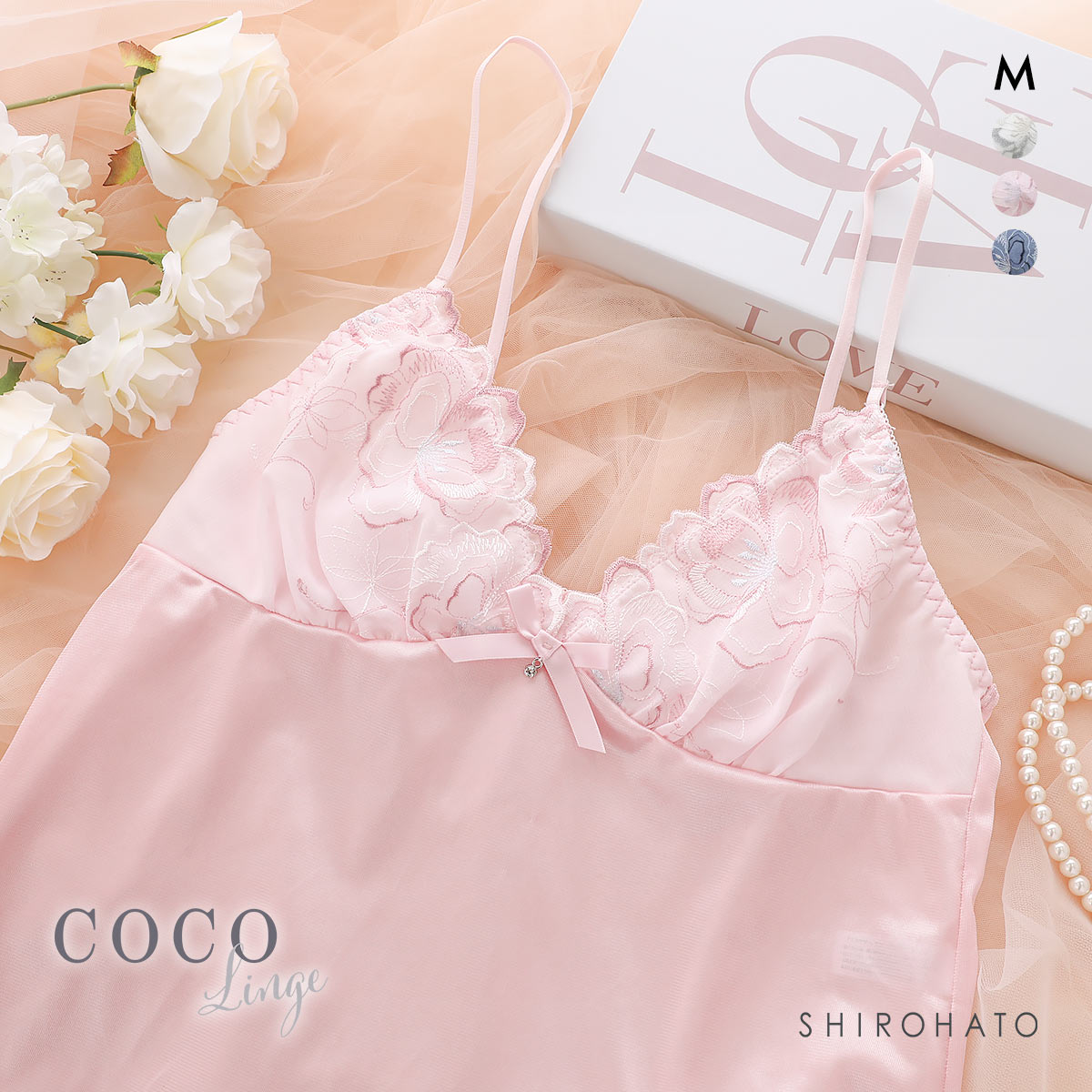 ココランジェ ユーフォリアフラワーシフォン 75cm スリップ ランジェリー COCO Linge(PI-ピンク-M-75)