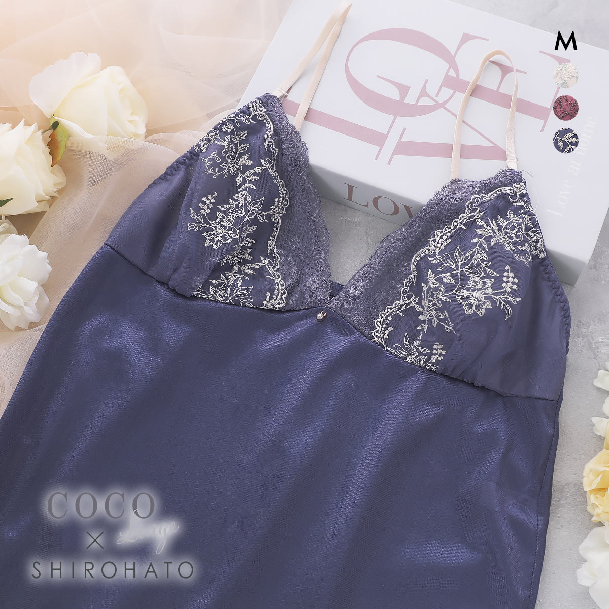 ココランジェ ミスティフローラ スリップ 75cm ランジェリー COCO Linge(BU-ブルー-M-75)