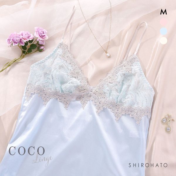 ココランジェ エレガントジュエル スリップ 75cm ランジェリー COCO Linge