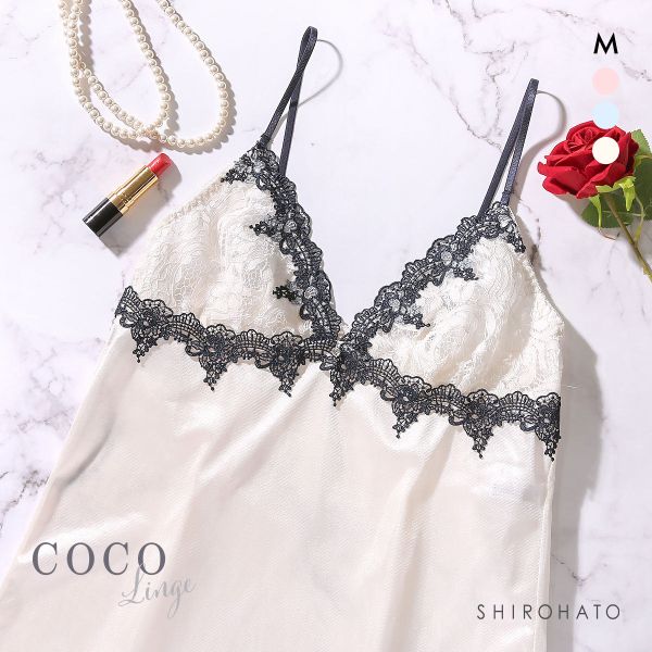 ココランジェ エレガントジュエル スリップ 75cm ランジェリー COCO Linge