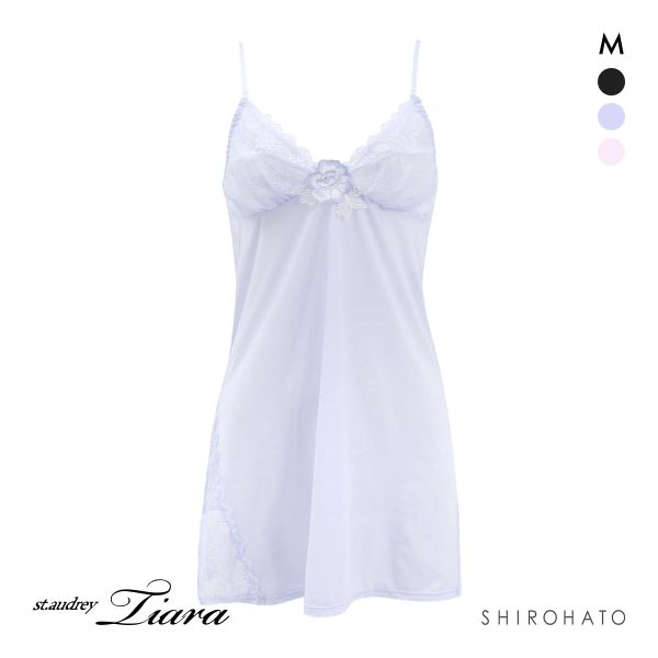 セントオードリー ティアラ アリュールメローライト スリップ ロングキャミソール St.Audrey tiara