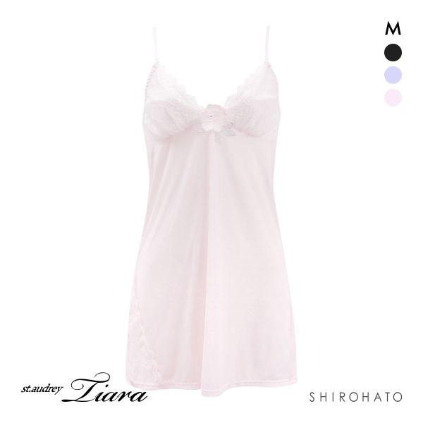 セントオードリー ティアラ アリュールメローライト スリップ ロングキャミソール St.Audrey tiara