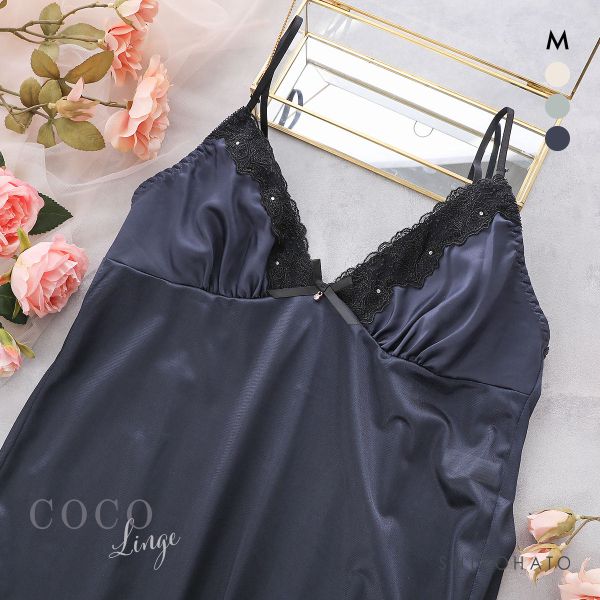 ココランジェ クラシカルサテン スリップ ランジェリー COCO Linge