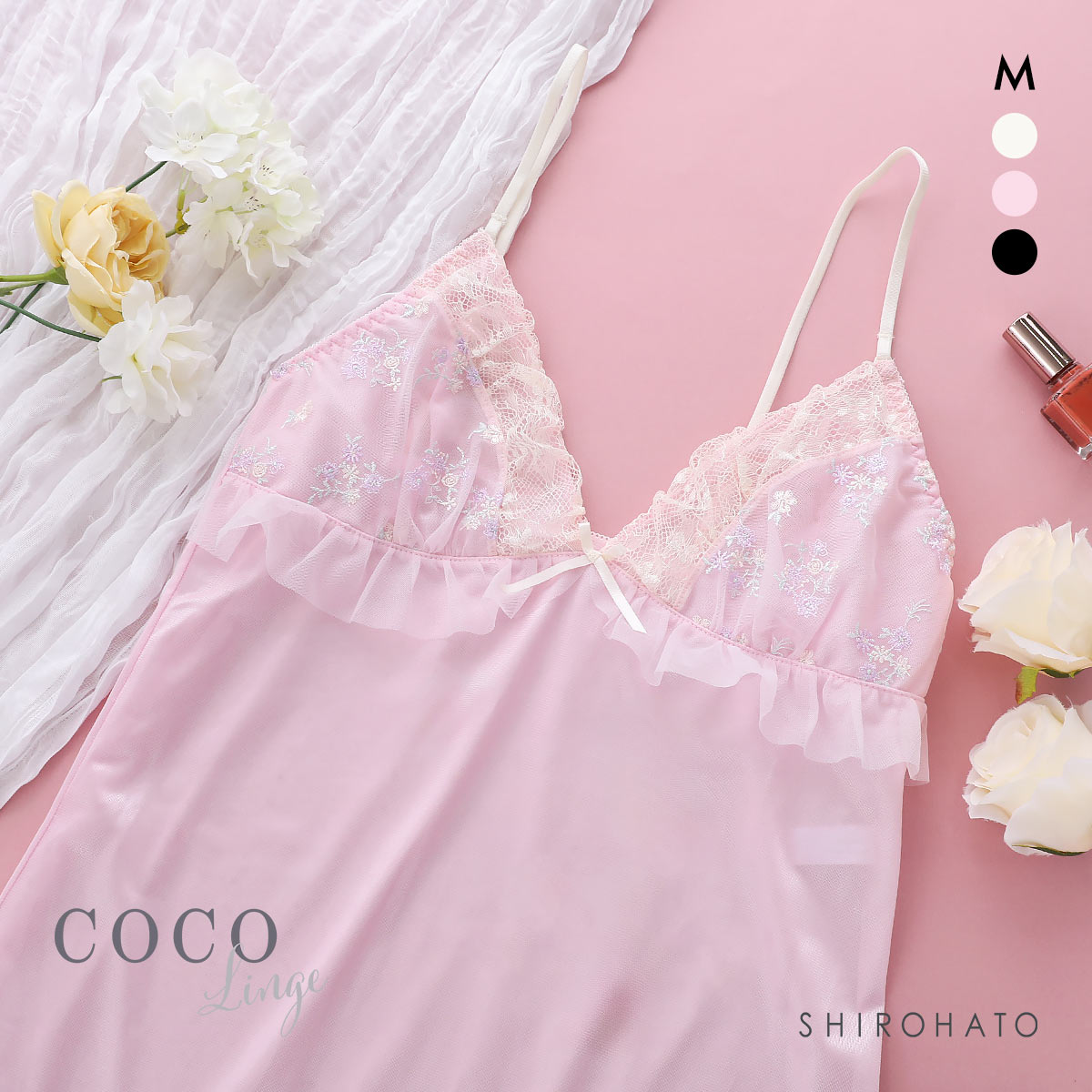 ココランジェ プチフラワーメロー スリップ 75cm ランジェリー COCO Linge(PI-ピンク-M-75)