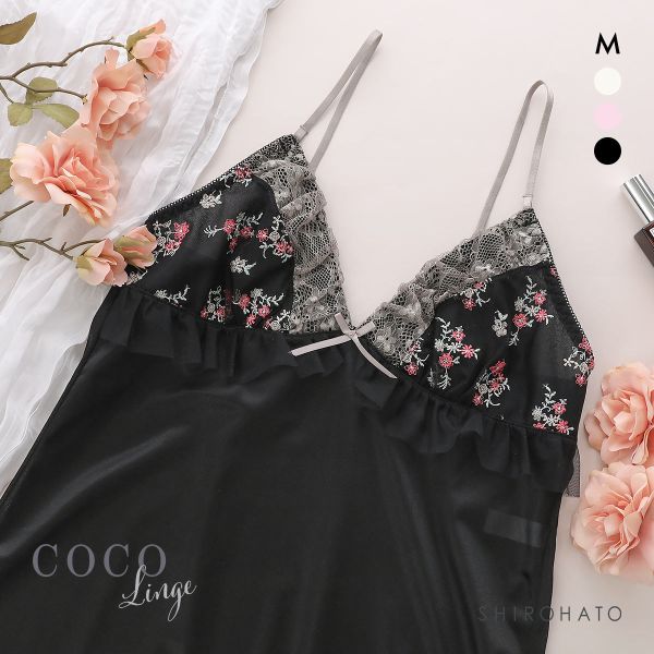 ココランジェ プチフラワーメロー スリップ 75cm ランジェリー COCO Linge