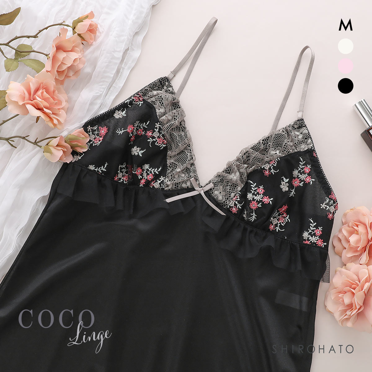 ココランジェ プチフラワーメロー スリップ 75cm ランジェリー COCO Linge(BK-ブラック-M-75)