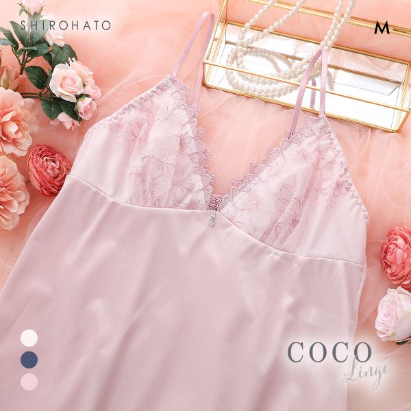 ココランジェ エクランフルール 75cm スリップ ランジェリー COCO Linge