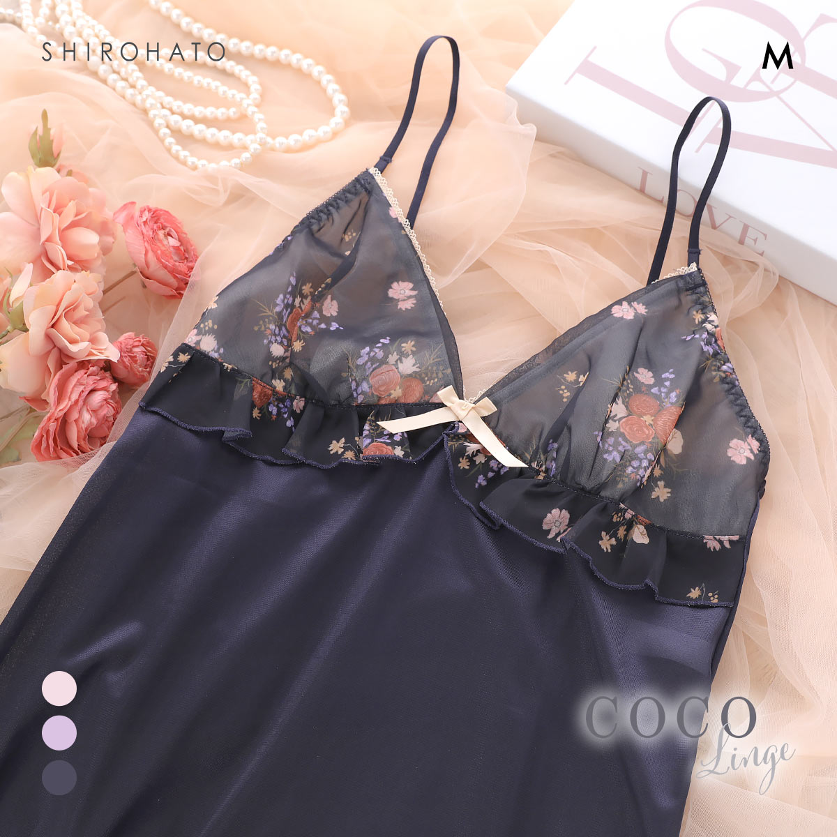 ココランジェ レトロフラワードレス ランジェリー スリップ 75cm丈 COCO Linge(NV-ネイビー-M-75)
