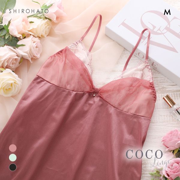 ココランジェ スモーキーヴェール スリップ 75cm ランジェリー COCO Linge