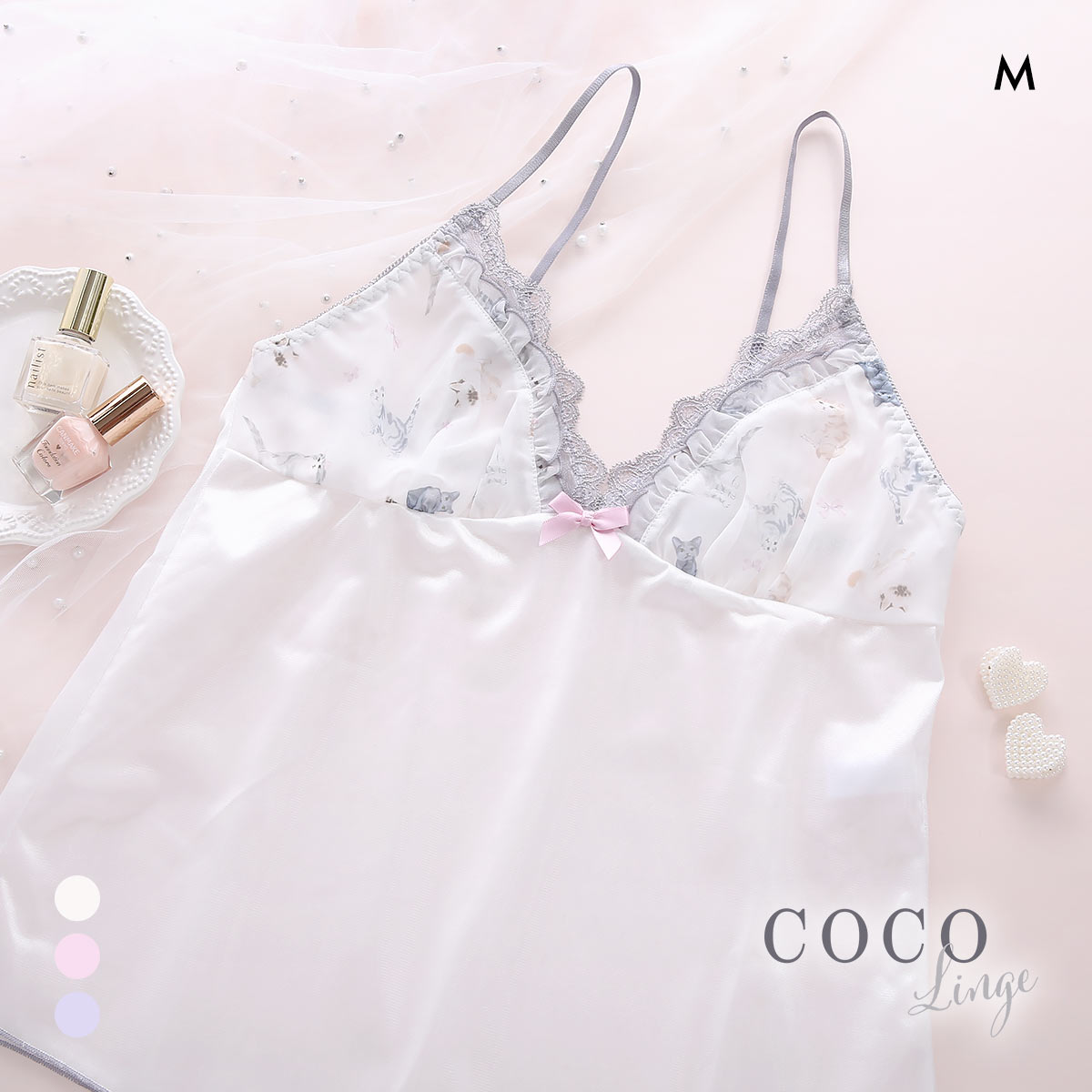 ココランジェ プッチミネット キャミソール ランジェリー COCO Linge