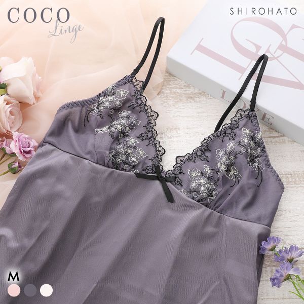 ココランジェ セレーナブーケ スリップ ロングキャミソール ランジェリー COCO Linge