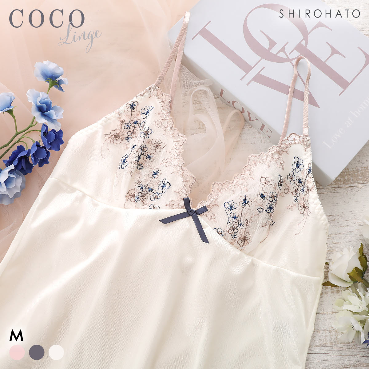 ココランジェ セレーナブーケ スリップ ロングキャミソール ランジェリー COCO Linge(CP-シャンパン-M-75)