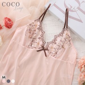 ココランジェ セレーナブーケ スリップ ロングキャミソール ランジェリー COCO Linge