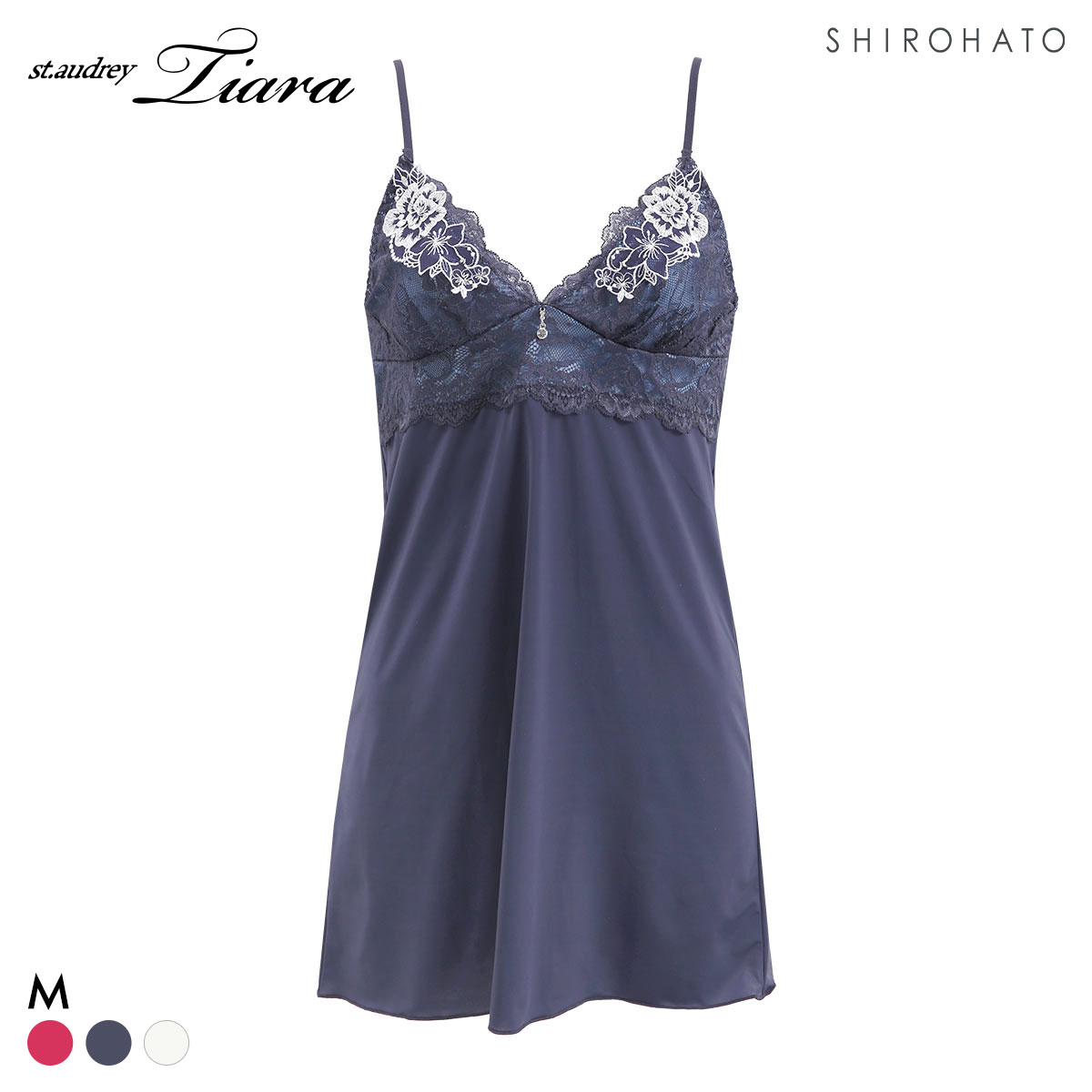 セントオードリー ティアラ シークレットトゥインクルフラワー スリップ ロングキャミソール St.Audrey tiara(NV-ネイビー-M-75)