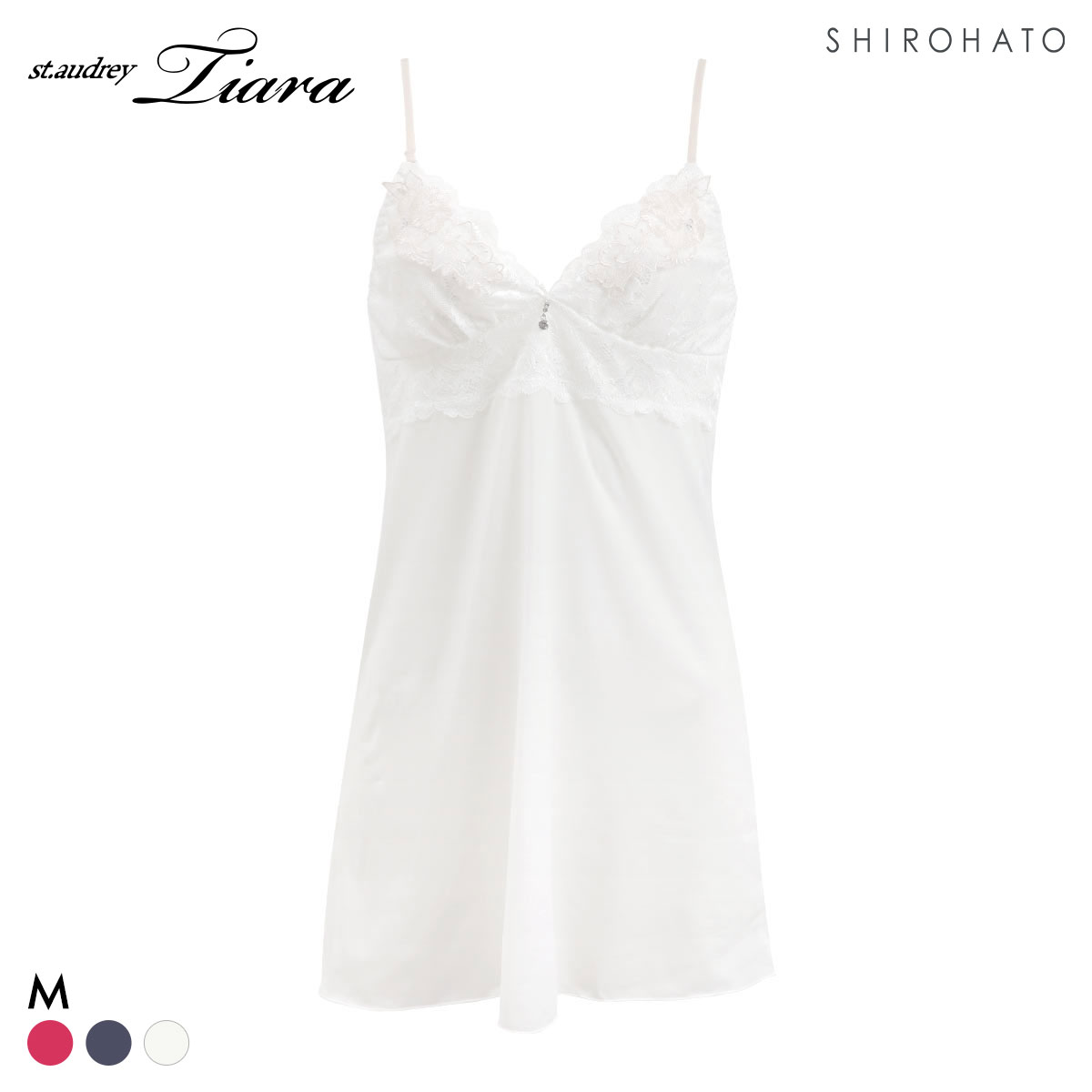 セントオードリー ティアラ シークレットトゥインクルフラワー スリップ ロングキャミソール St.Audrey tiara(OW-オフホワイト-M-75)