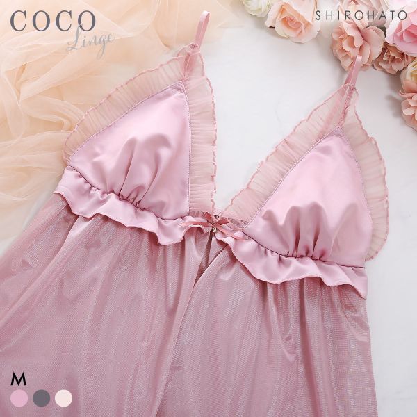 ココランジェ メルティプリーツ ベビードール ランジェリー COCO Linge