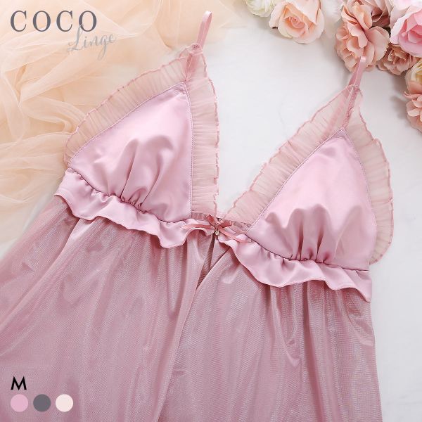 ココランジェ メルティプリーツ ベビードール ランジェリー COCO Linge