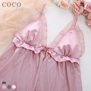 ココランジェ メルティプリーツ ベビードール ランジェリー COCO Linge