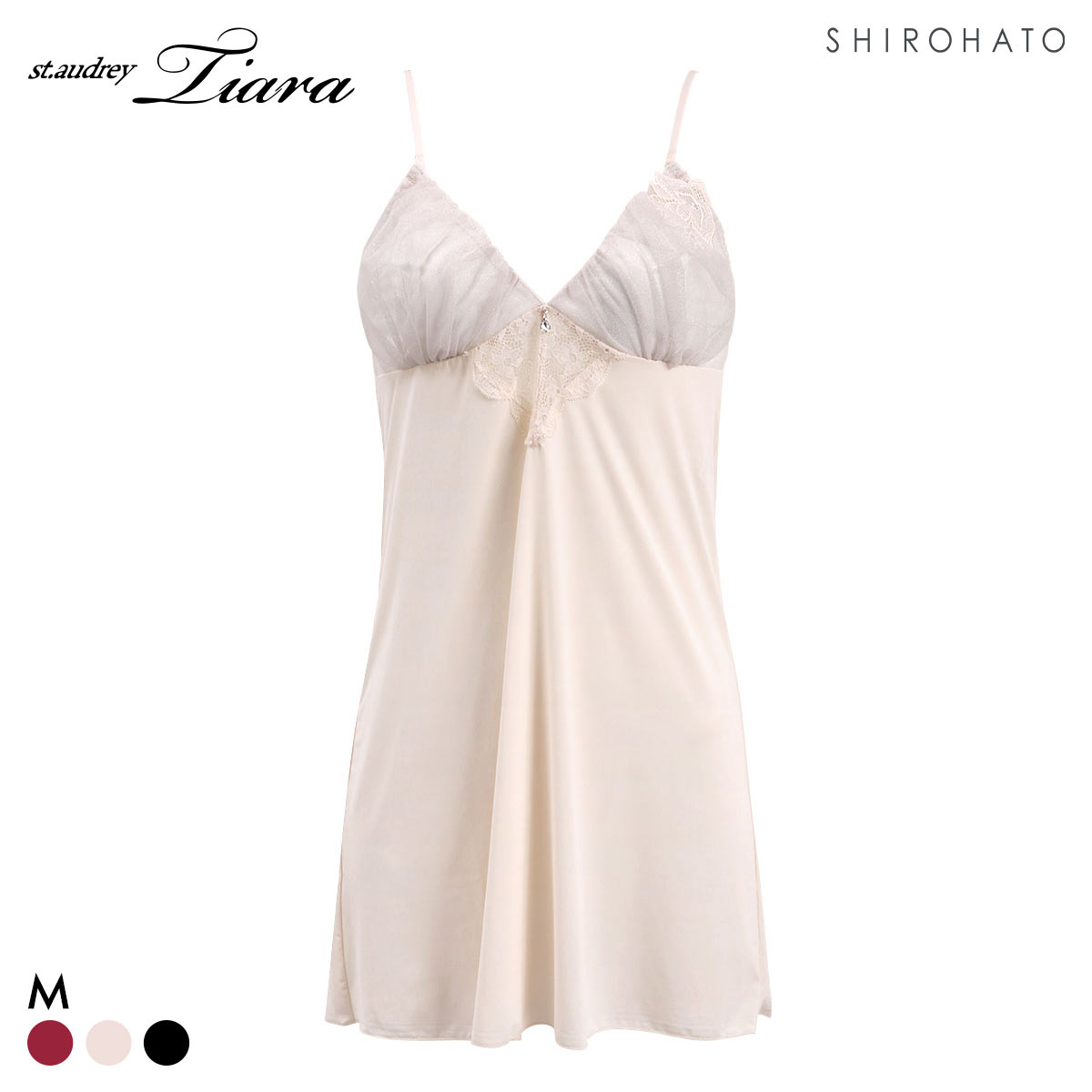 セントオードリー ティアラ ダズリンローズ スリップ ロングキャミソール St.Audrey tiara(CP-シャンパン-M-75)