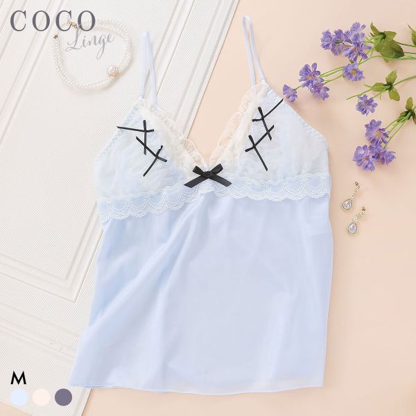 ココランジェ シアーシャーリングリボン ランジェリー キャミソール COCO Linge