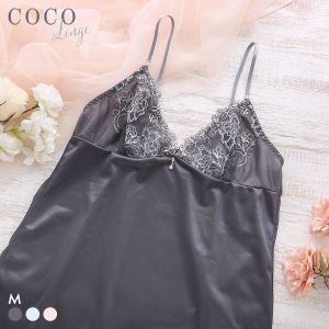 ココランジェ クラリティパール スリップ ロングキャミソール ランジェリー COCO Linge
